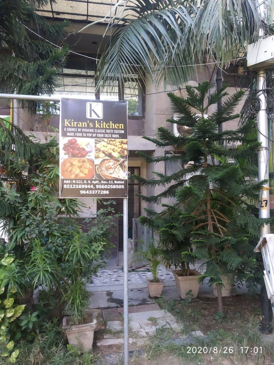 Kiran S Kitchen Rohini New Delhi क म न
