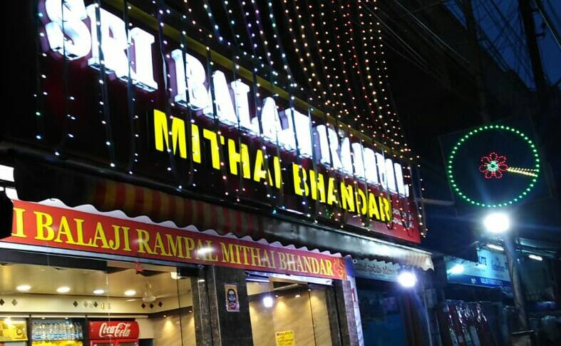 Balaji Rampal Mithai Bhandar, Adikmet, Hyderabad | Zomato