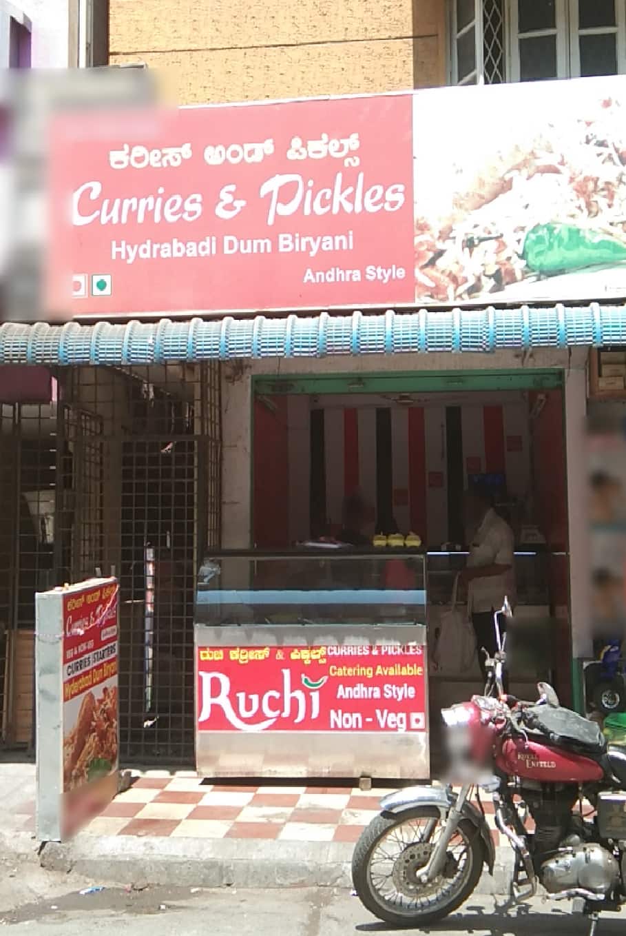 Curries And Pickles, BTM, Bangalore Zomato