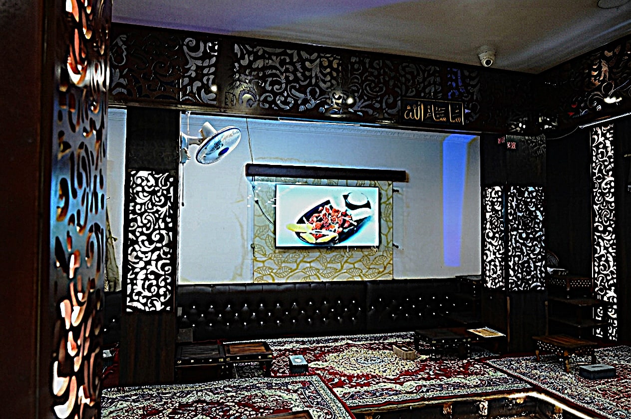 MS Mandi & Shawarma image