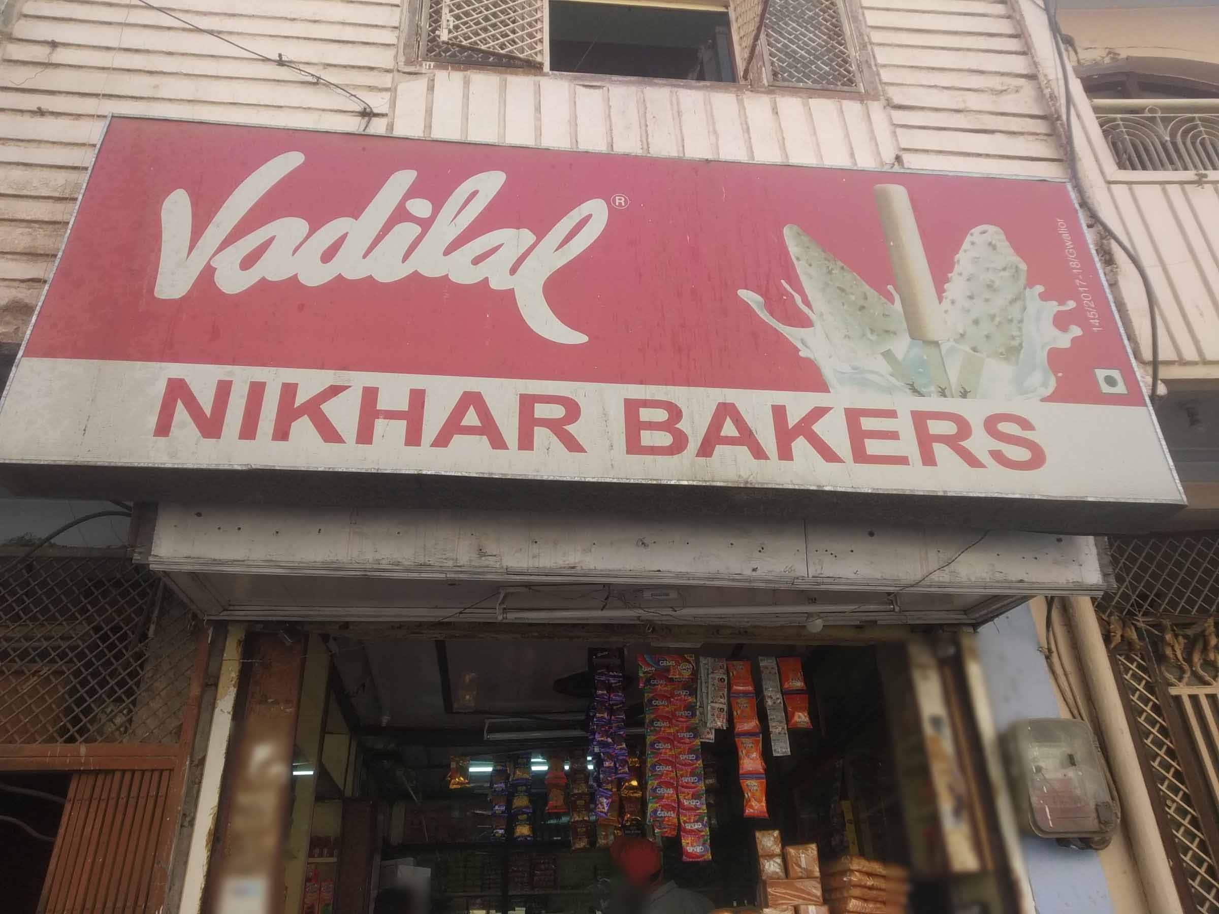 Nikhar Bakers, Madhav Ganj, Gwalior Zomato
