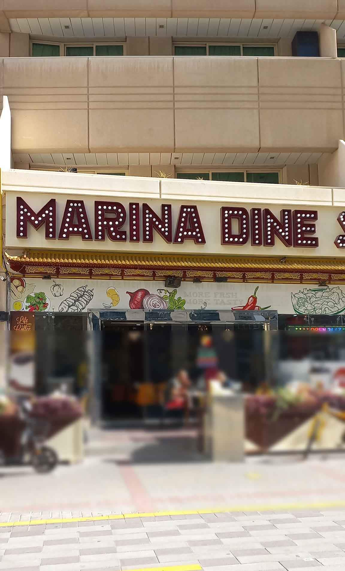 marina-dine-restaurant-dubai-marina-dubai-zomato