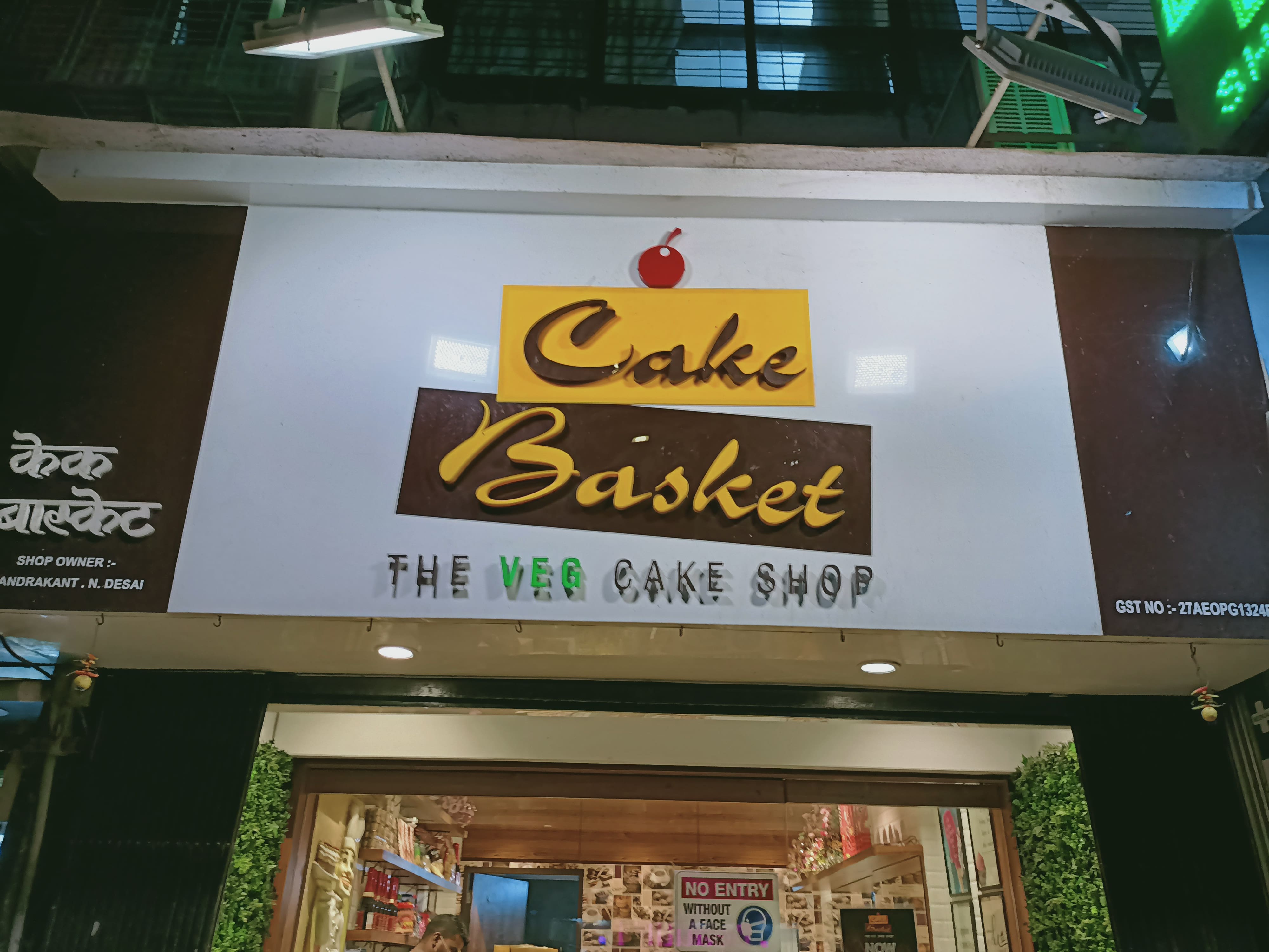 Cake Basket, Mumbai, 3 - Restaurant reviews