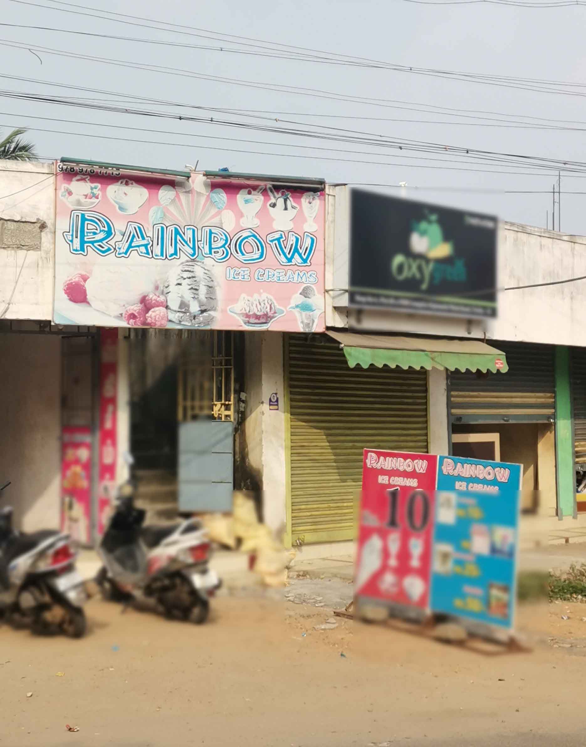 Rainbow Ice Creams, KK Nagar, Trichy Zomato