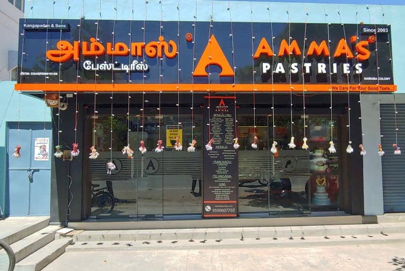 Amma's Pastries, Vadavalli, Coimbatore Zomato