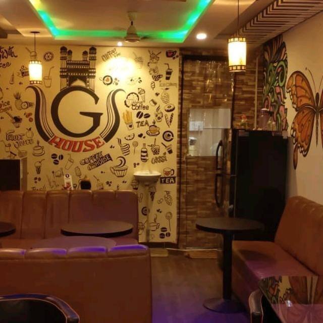 Guest House Coffee & Ice Cream Parlour
