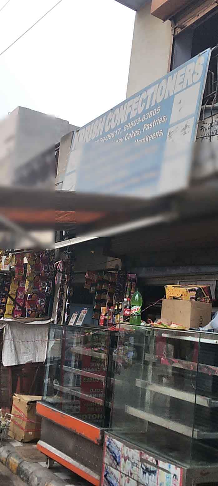 Krissh Bakers, Ambala Locality order online Zomato