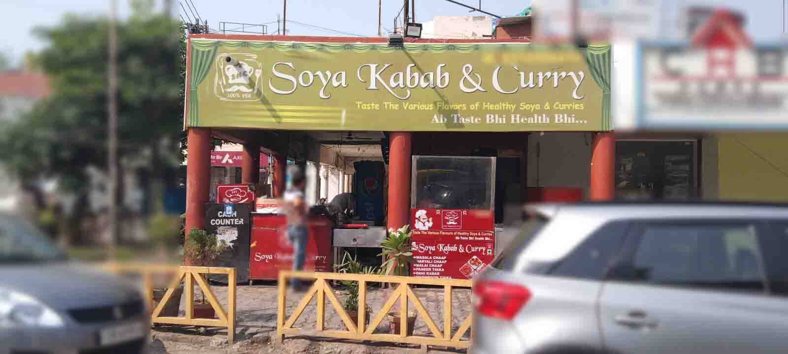 Soya Kabab & Curry, Sector 7, Gurgaon