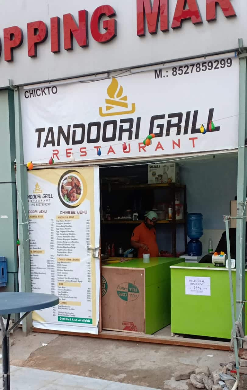 Tandoori Grill, Omega 1 order online - Zomato