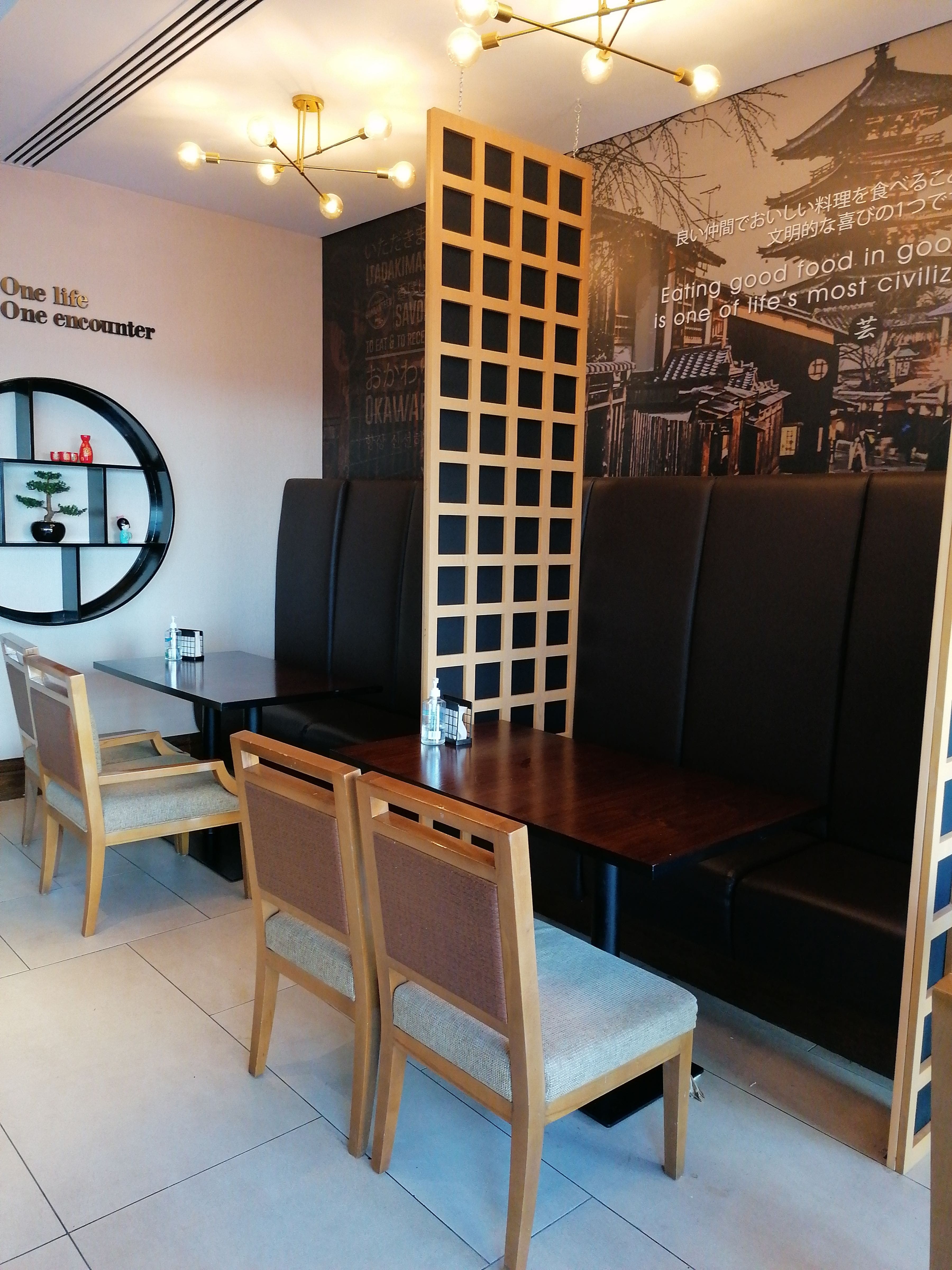 Shokudo Connect, Tourist Club Area (Al Zahiyah), Abu Dhabi Zomato