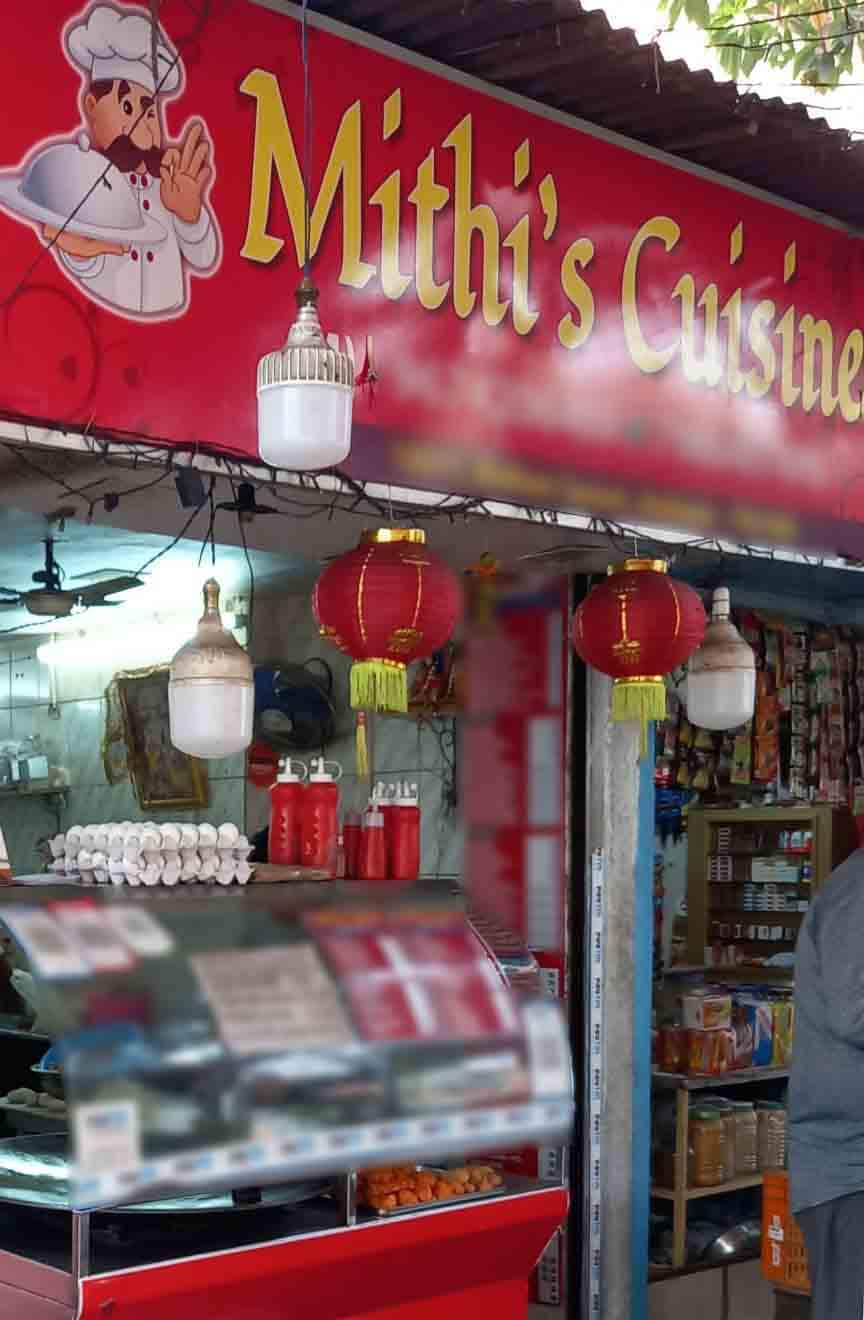 Mithi's Cuisine, Hatibagan, Kolkata Zomato