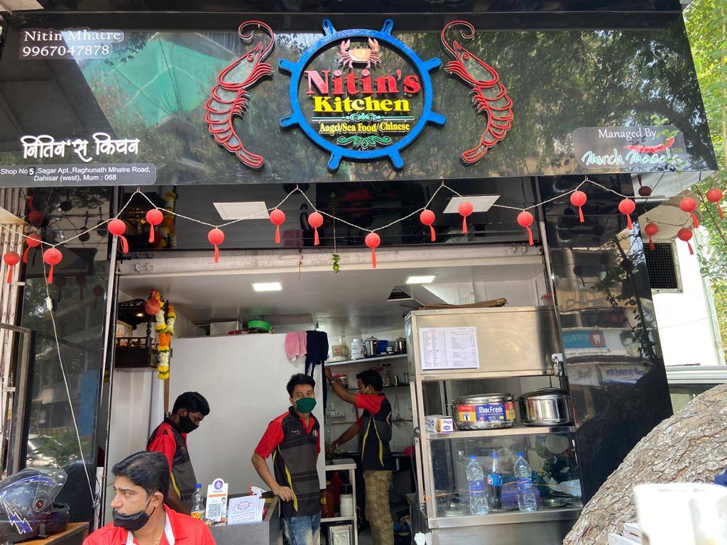 Super Kitchen 2 in Dahisar East,Mumbai - Order Food Online - Best North  Indian Restaurants in Mumbai - Justdial