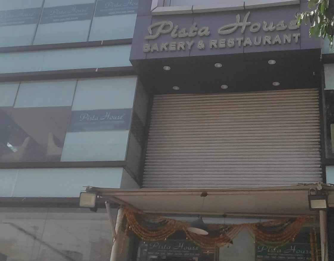 Pista House Haleem, A S Rao Nagar, Secunderabad Zomato