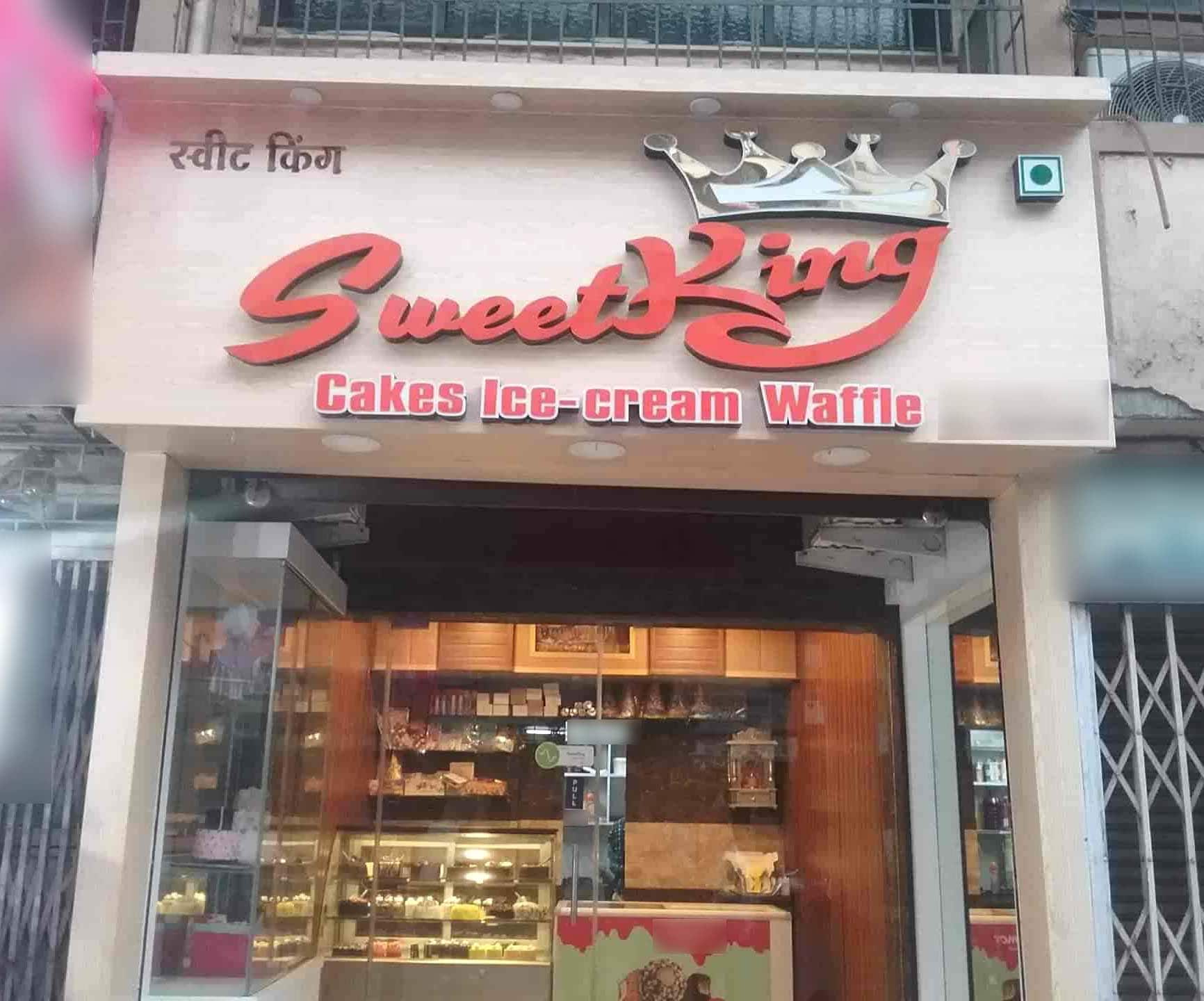 Sweet King Cake Shop, Ulhasnagar, Thane Zomato
