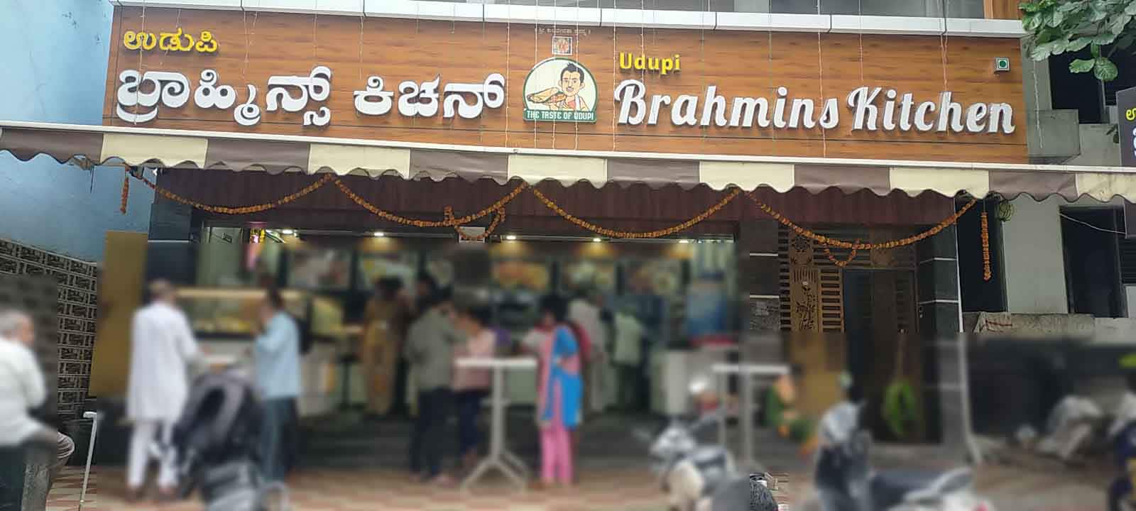 Udupi Brahmins Kitchen, Vijay Nagar, Bangalore Zomato