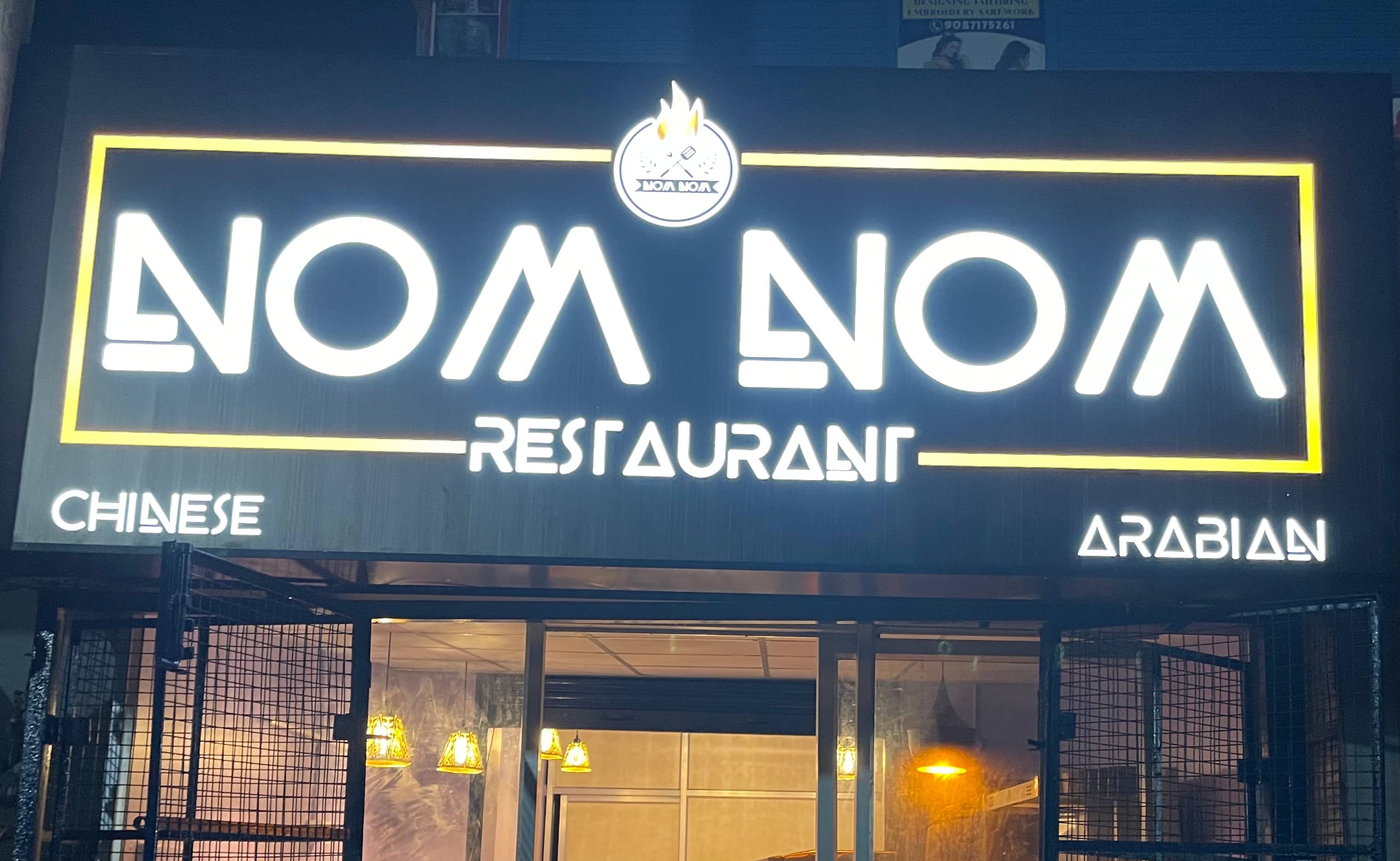Nom Nom, Vandalur, Chennai Zomato