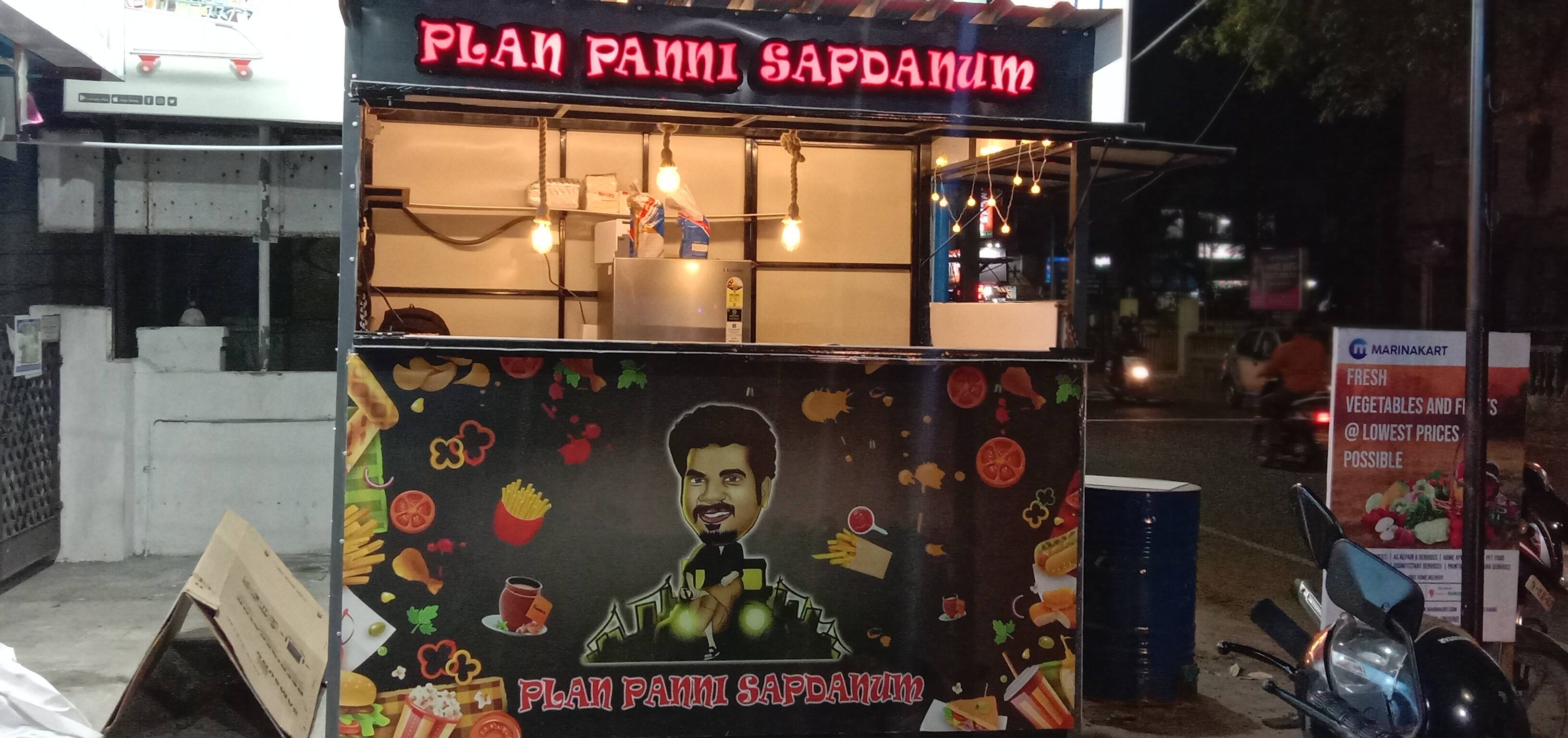 Plan Panni Sapdanum, Shenoy Nagar, Chennai Zomato