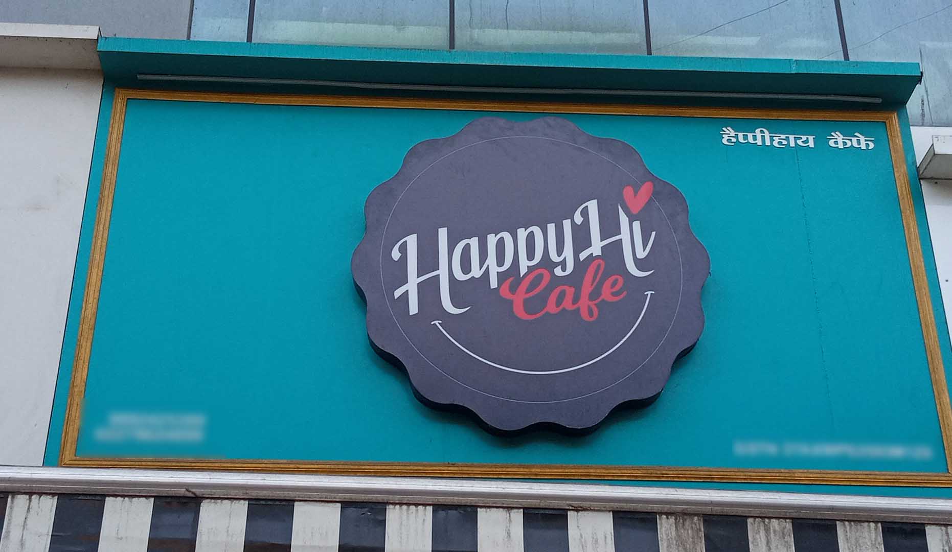 happy-hi-cafe-seawoods-navi-mumbai-zomato