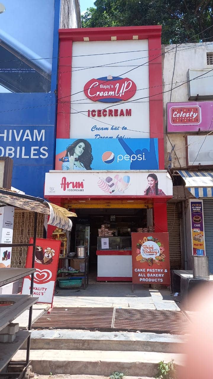 Bajaj Faluda Ice Cream, Jagdalpur Locality order online Zomato