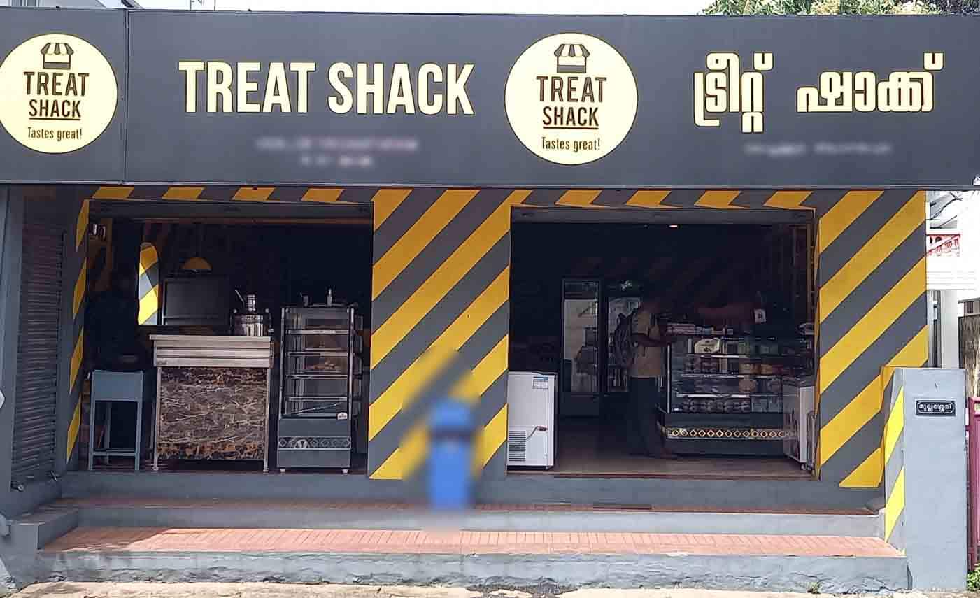 Treat Shack, Ulloor, Trivandrum Zomato
