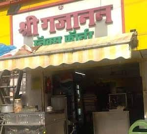 Shri Gajanan Snacks Corner, Wagle Estate, Thane West, Thane | Zomato