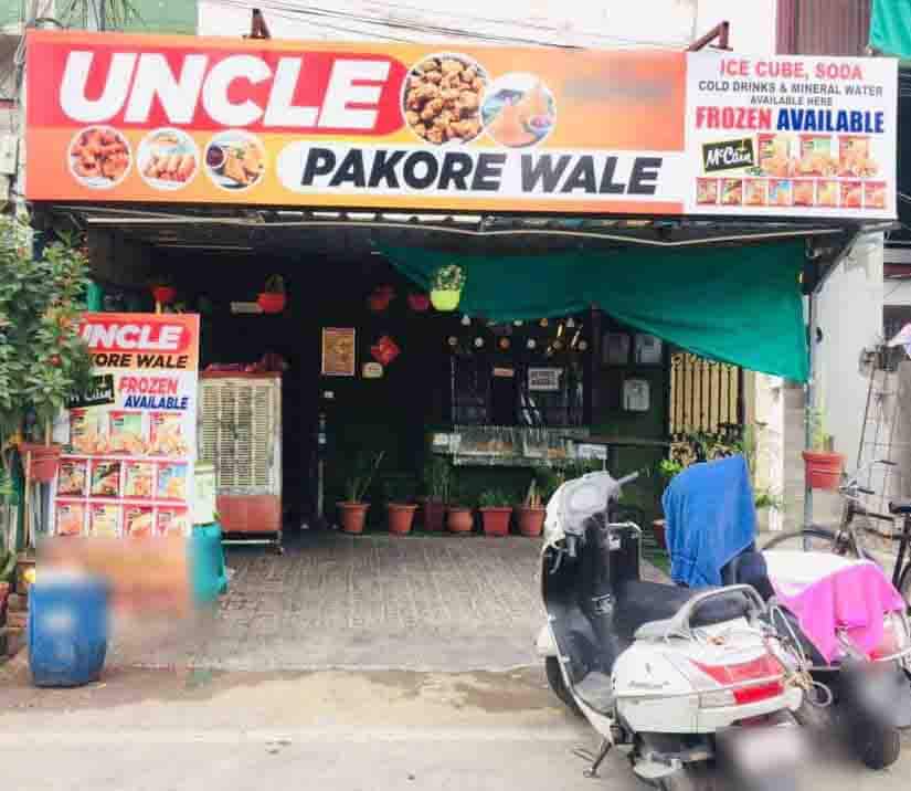Uncle Pakode Wala, Nakodar Road, Jalandhar Zomato