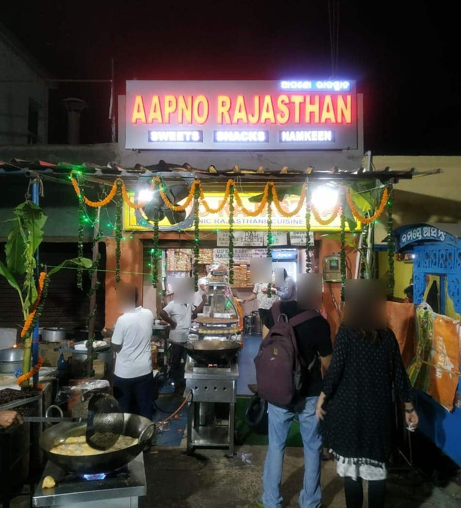 Aapno Rajasthan, Buxi Bazaar, Cuttack Zomato