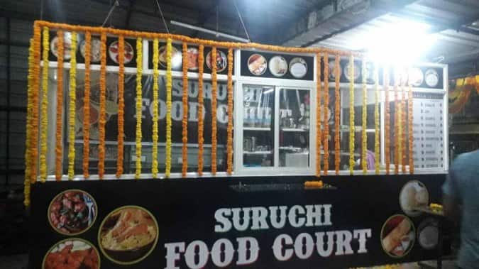 Suruchi Food Court