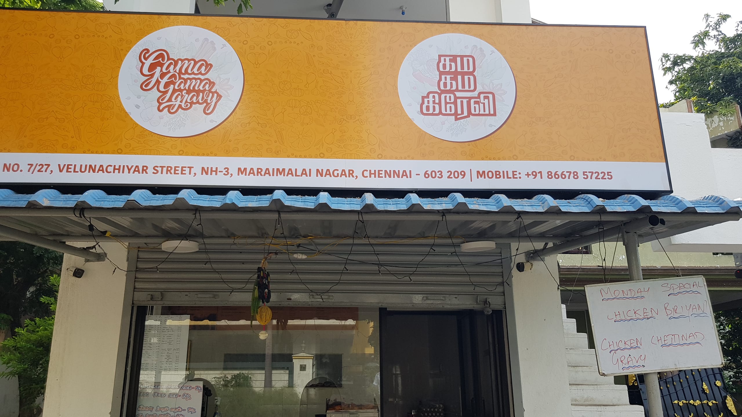 Gama Gama Gravy Potheri Chennai Zomato