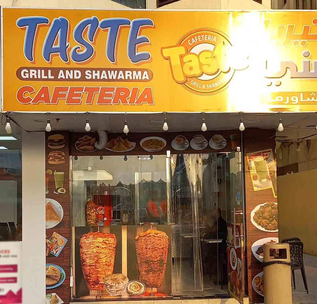 Taste Grill And Shawarma Cafeteria, Al Karama, Dubai Zomato