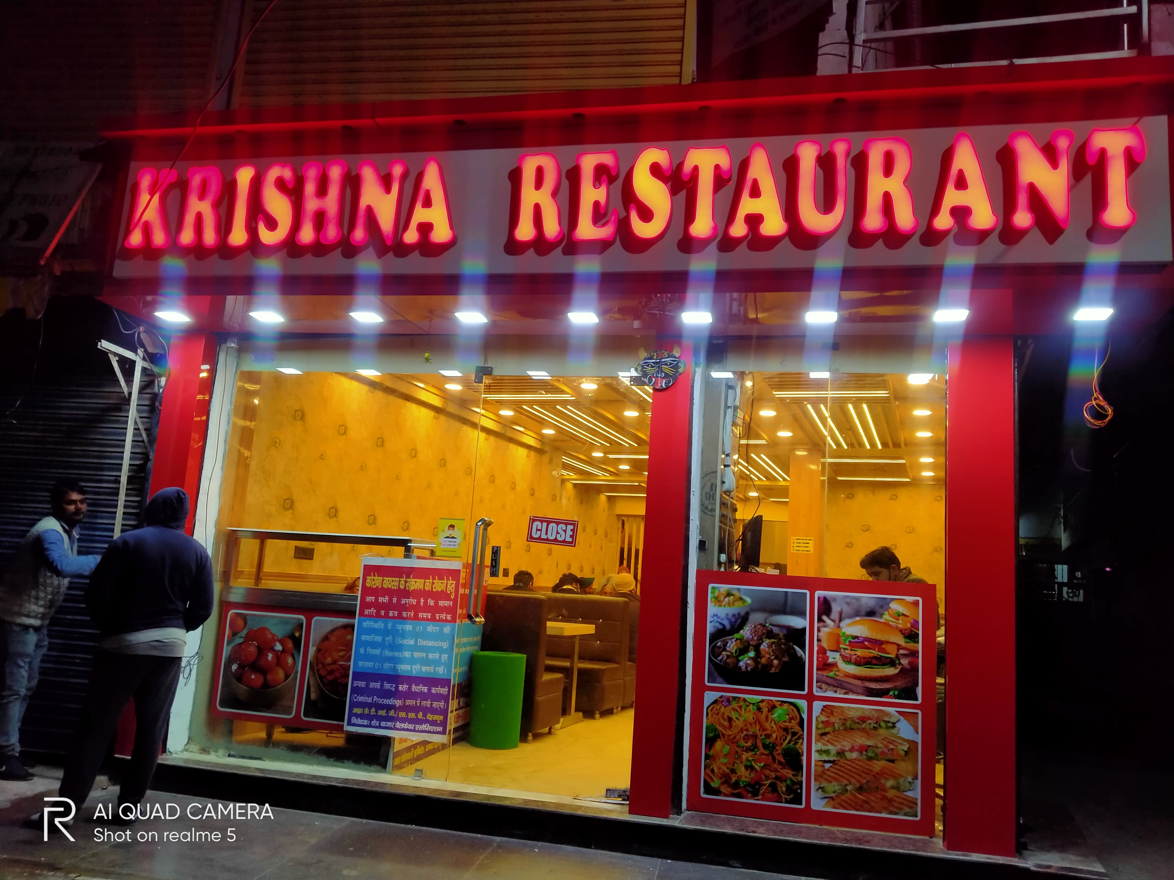 Krishna Restaurant, Dhalwala, Rishikesh Zomato