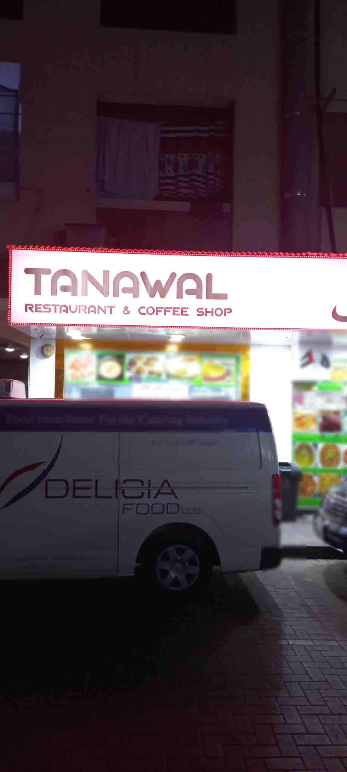 Tanawal Restaurant & Coffee Shop, Al Satwa, Dubai Zomato