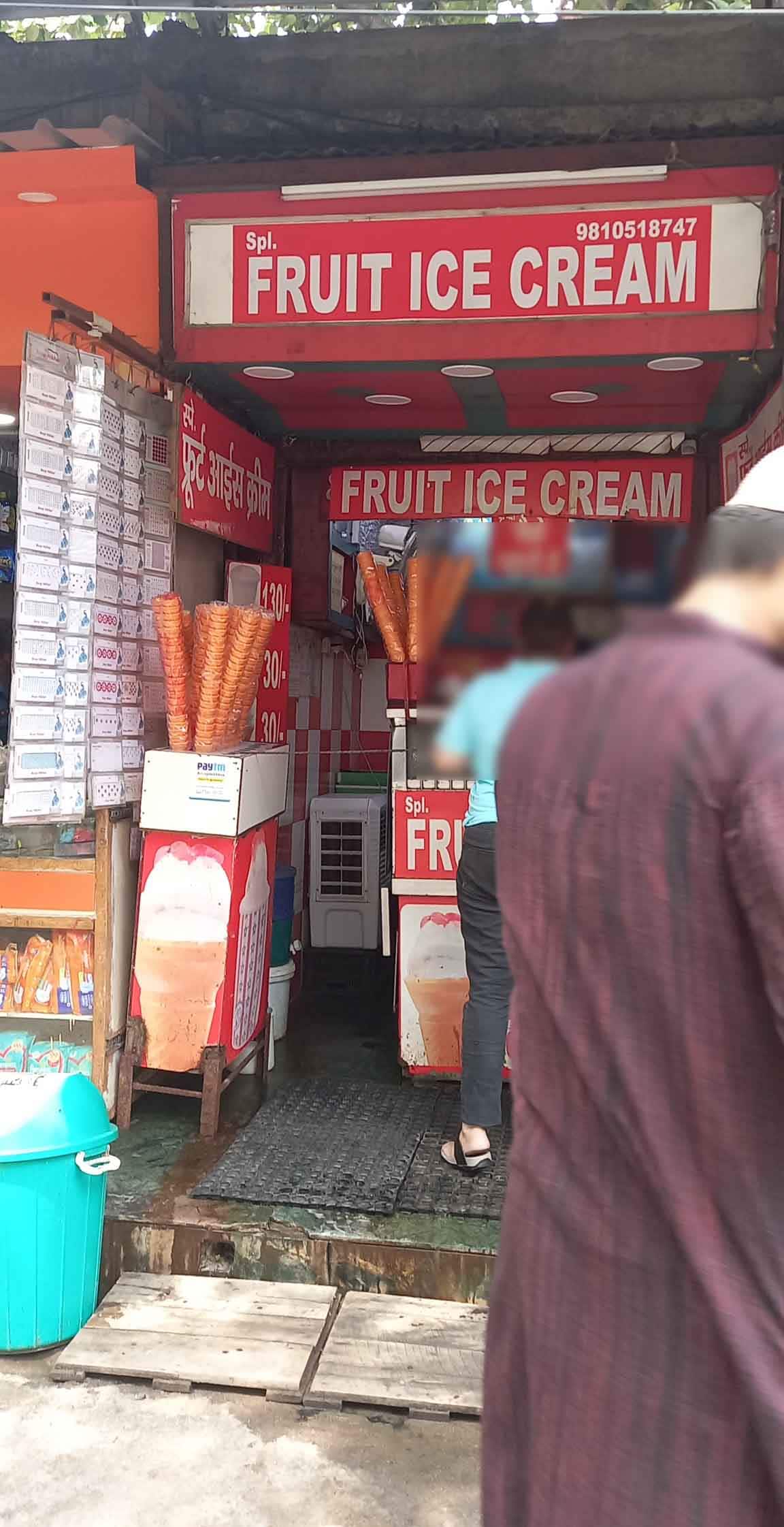 Special Fruit Ice Cream, Daryaganj, New Delhi Zomato