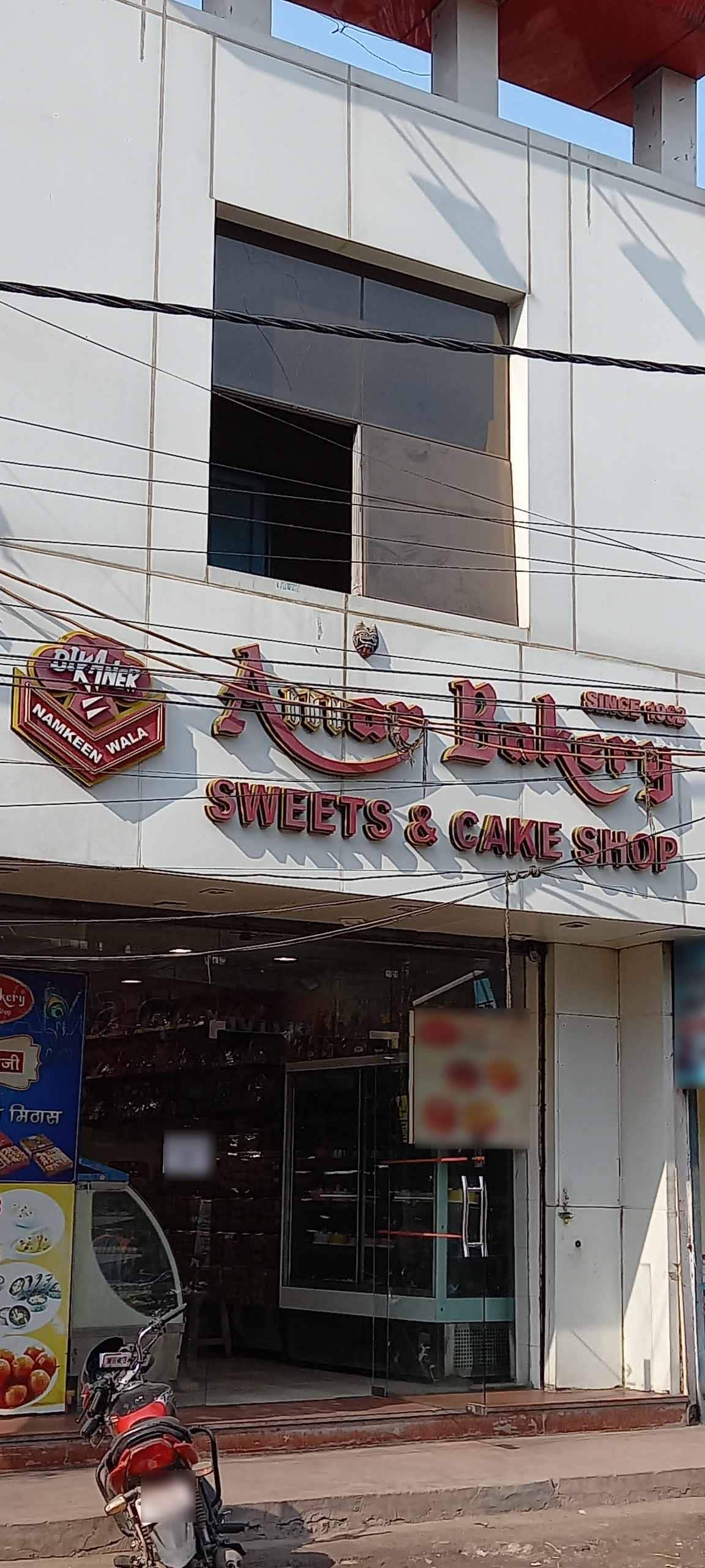 Photos of Amar Bakery, Pictures of Amar Bakery, New Delhi Zomato