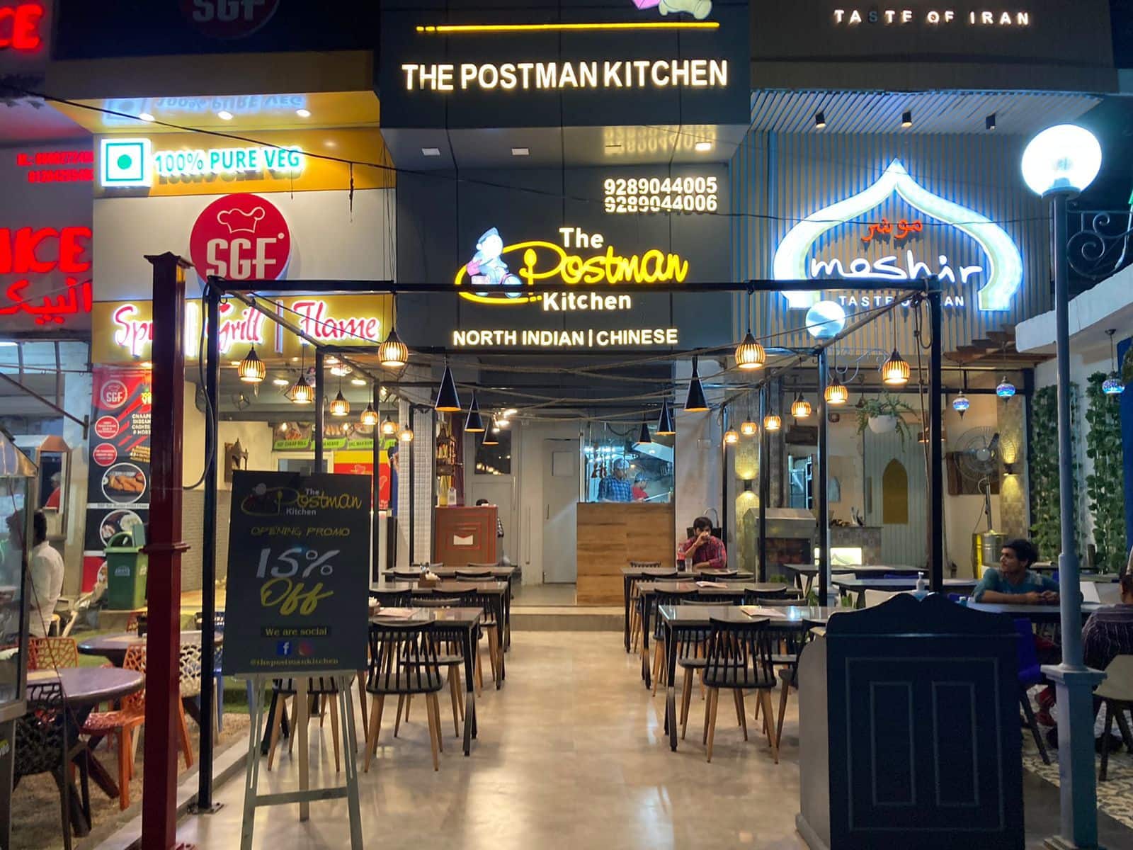 The Postman Kitchen, Indirapuram, Ghaziabad