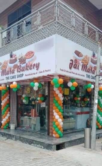 Jai Mata Bakery