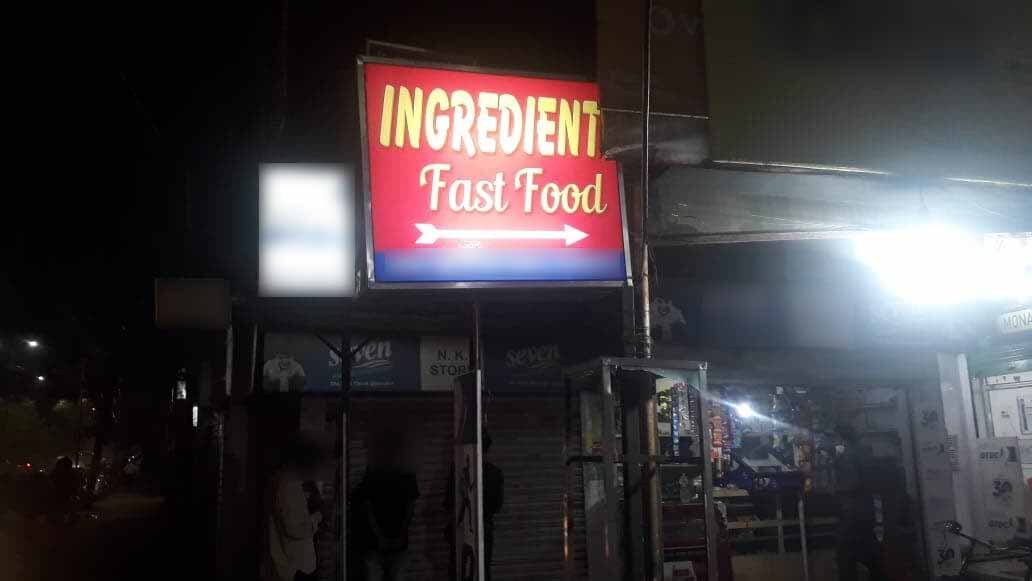 Ingredient Fast Food, Zoo Tiniali, Guwahati Zomato