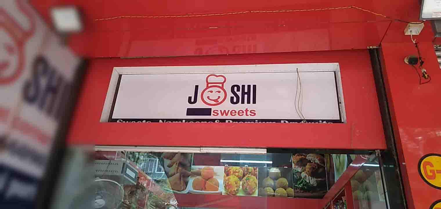 joshi-sweets-kasarvadavli-thane-west-thane-zomato
