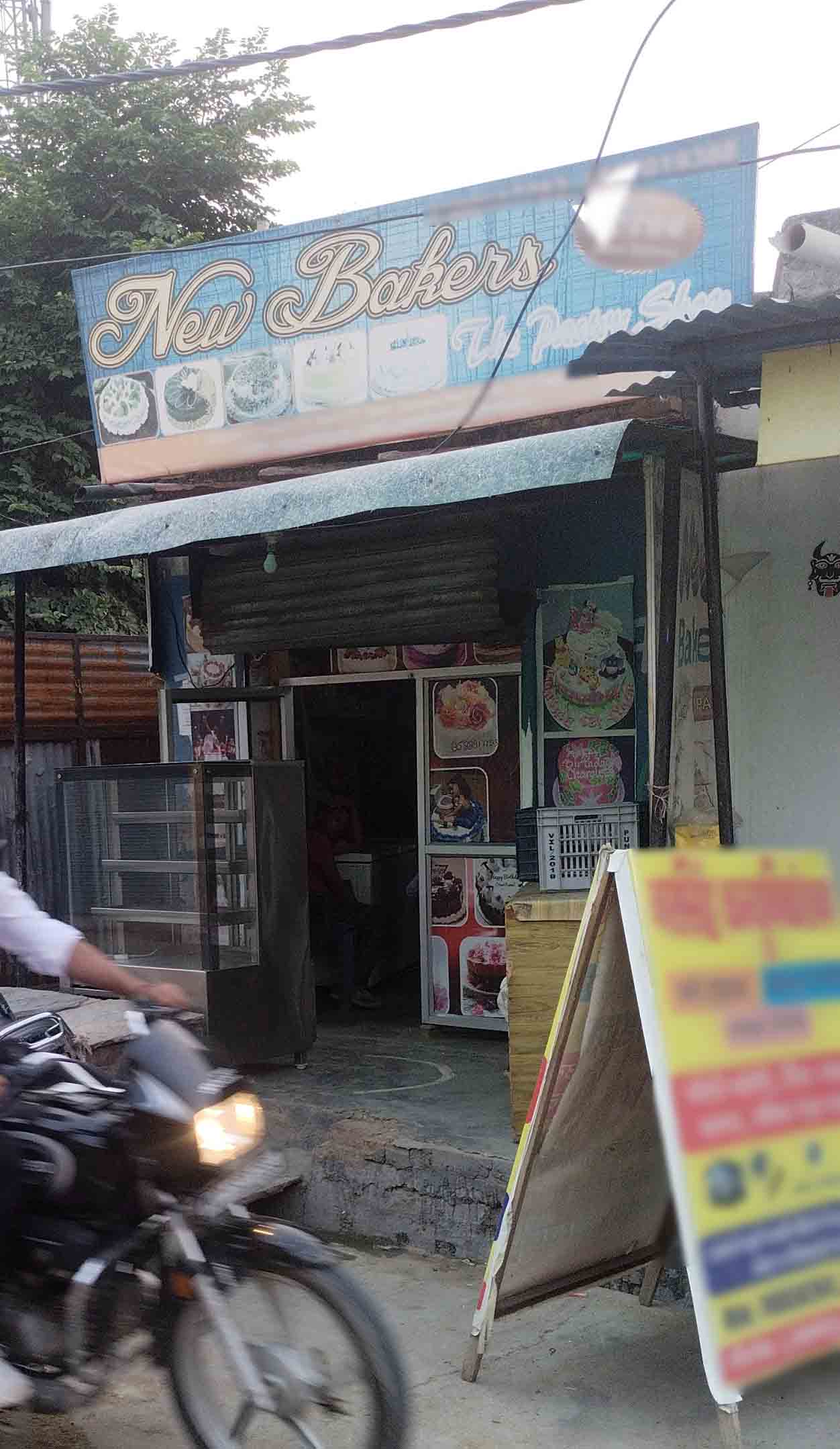 New Bakers, Sector 127, Noida Zomato