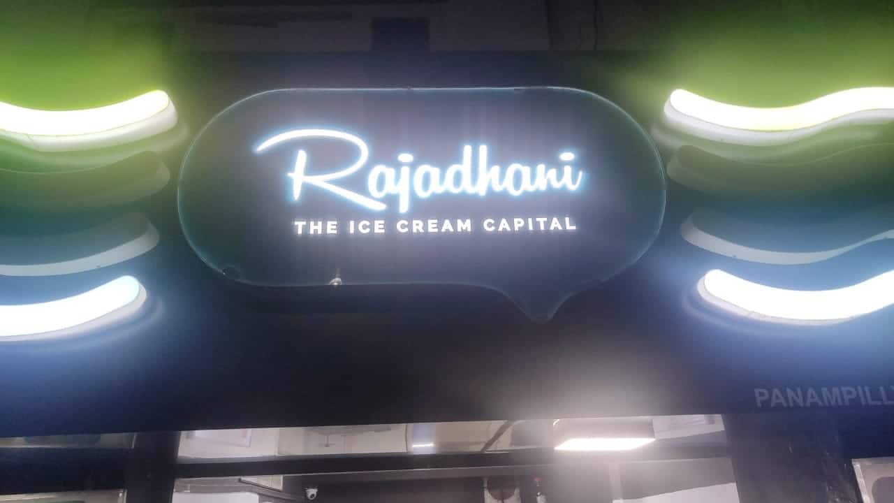 Rajadhani Ice Cream Parlour, Panampilly Nagar, Kochi Zomato