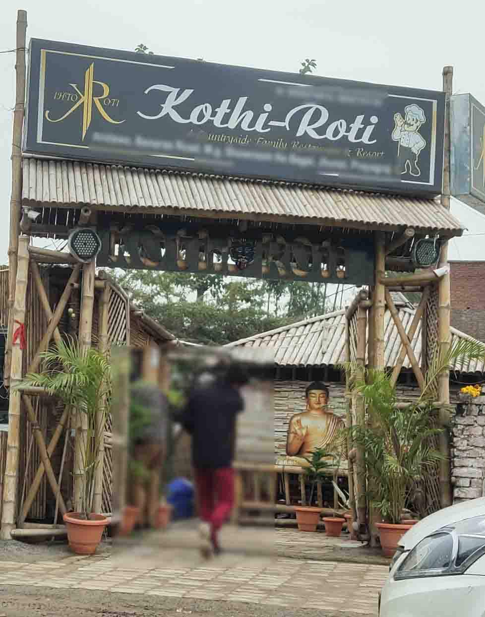 Kothi Roti, Naini, Allahabad