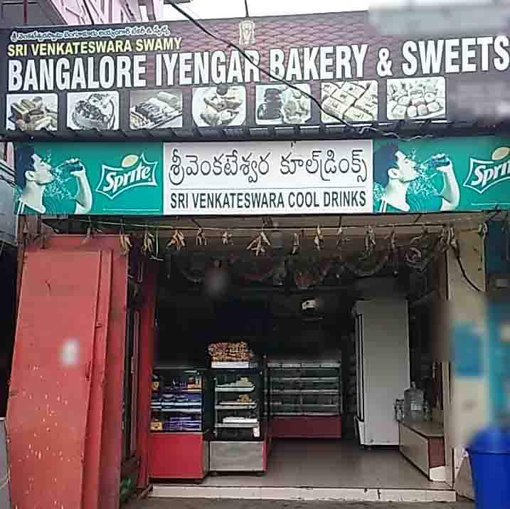 Bangalore Iyengar Bakery And Sweets, Kurmannapalem, Vizag Zomato