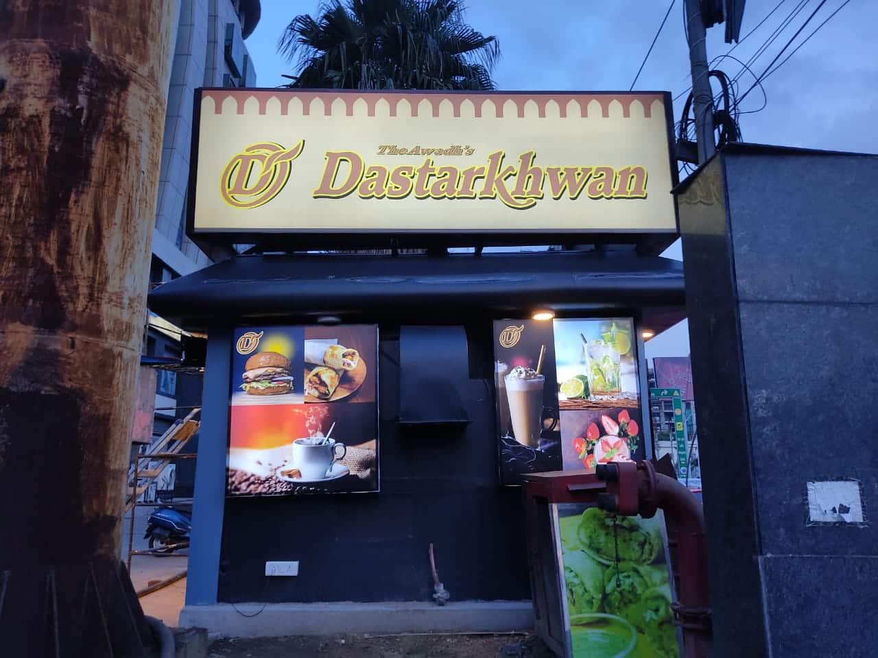 The Awadh's Dastarkhwan-Coffee Shop, Gomti Nagar order online Zomato