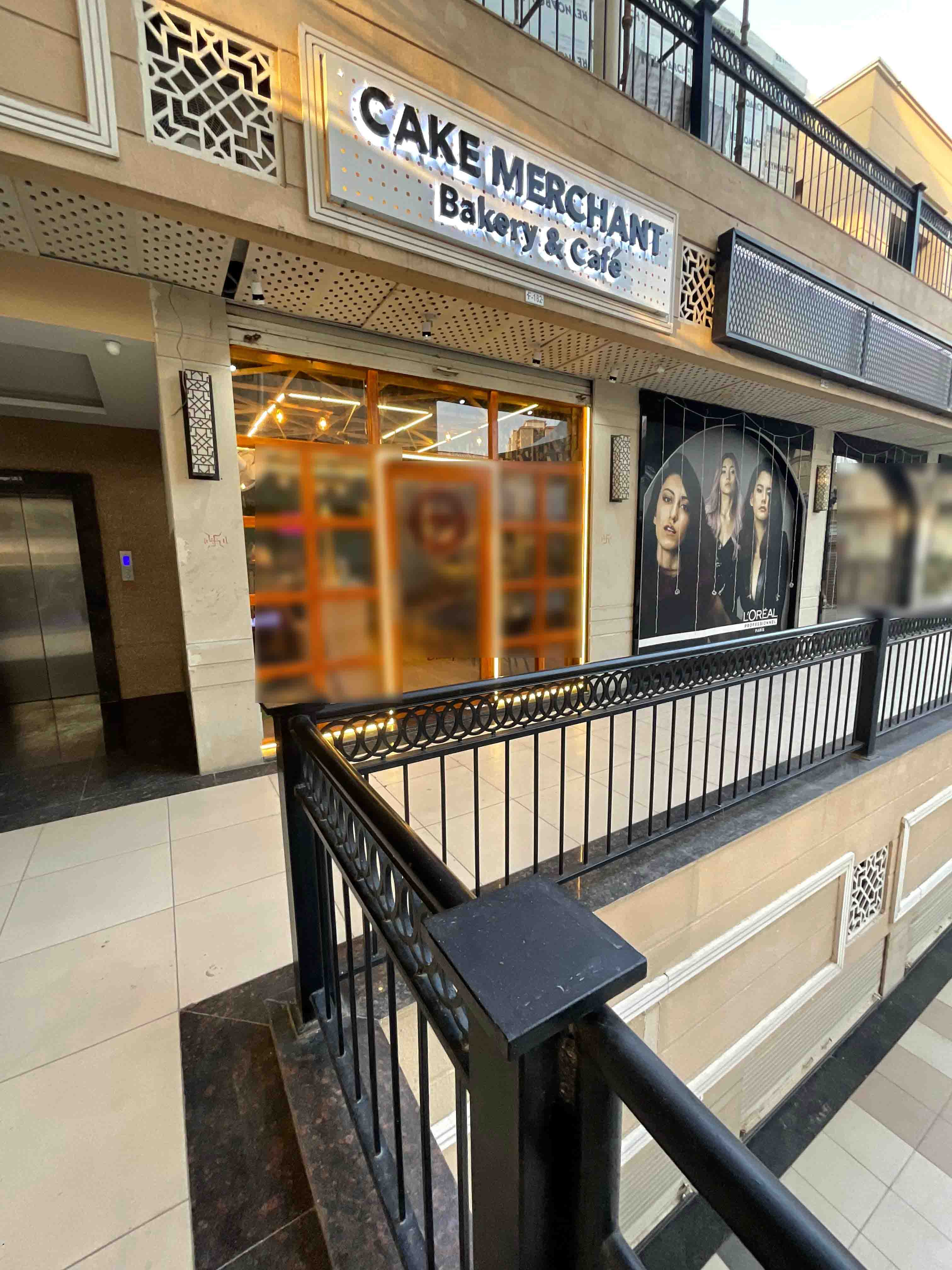 Cake Merchant, Sector 90, Gurgaon | Zomato