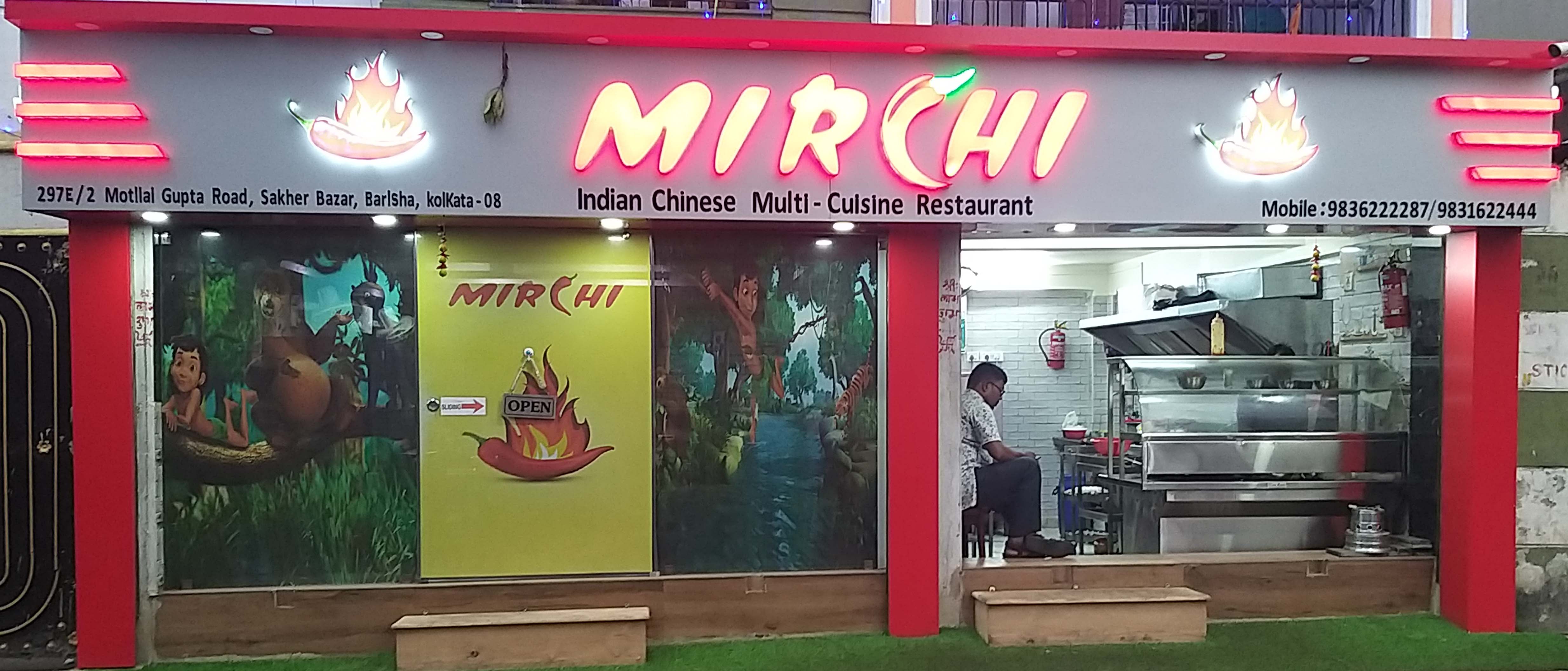 Mirchi Restaurant Edison New Jersey - ccna0kn