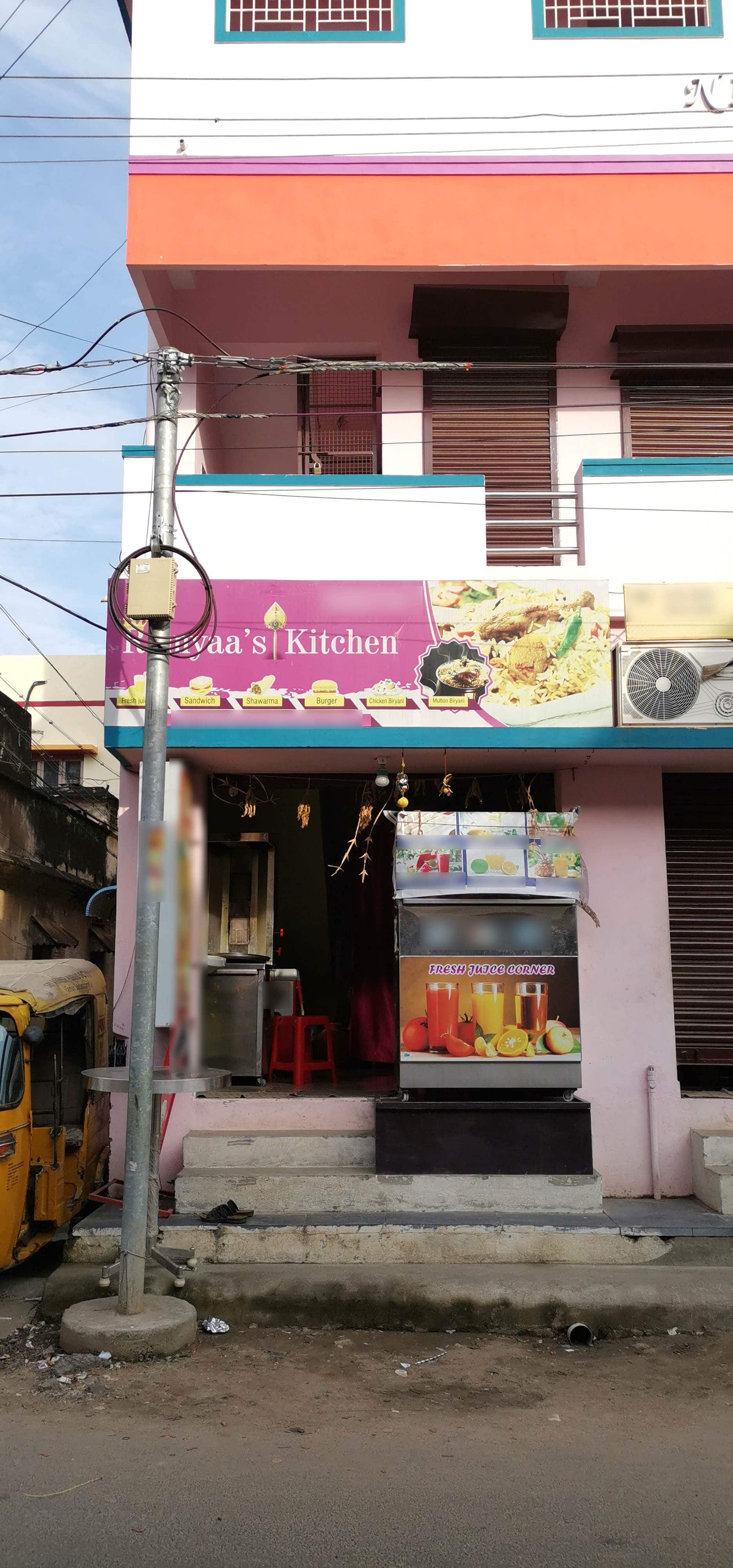 Ramyaa's Kitchen, TVS Tolgate, Trichy Zomato