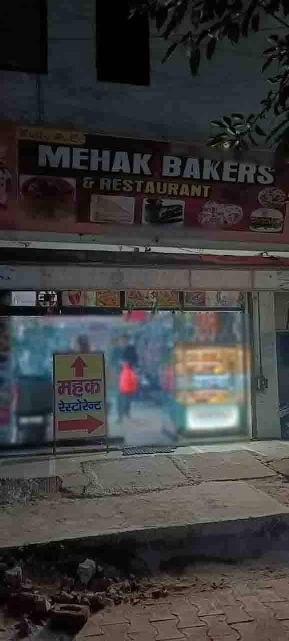 Mehak Bakers image