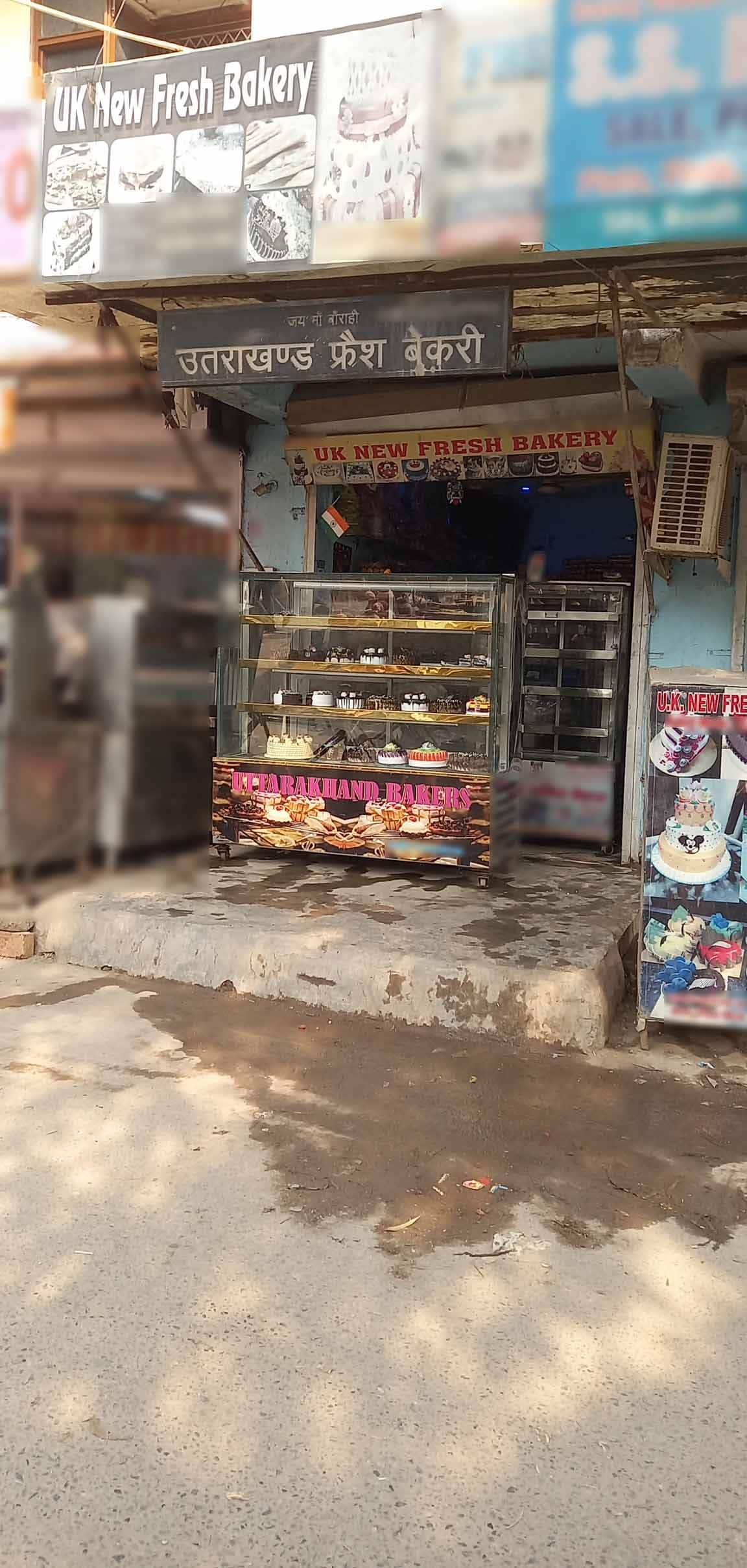 Uttrakhand Fresh Bakery, Khanpur, New Delhi Zomato