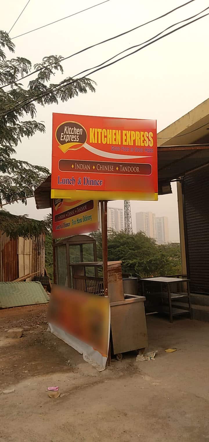 Kitchen Express, New Palam Vihar, Gurgaon Zomato
