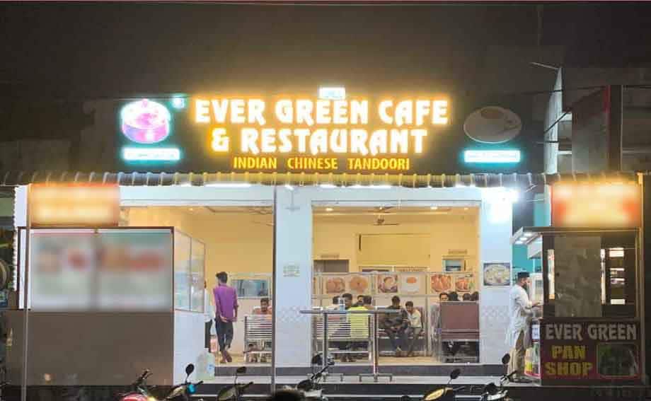 Ever Green Cafe And Restaurent, Attapur, Hyderabad Zomato